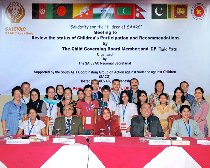Meeting to Review the Status of Children's Participation and Recommendations by Child Governing Board Members and Child Participation Task Force